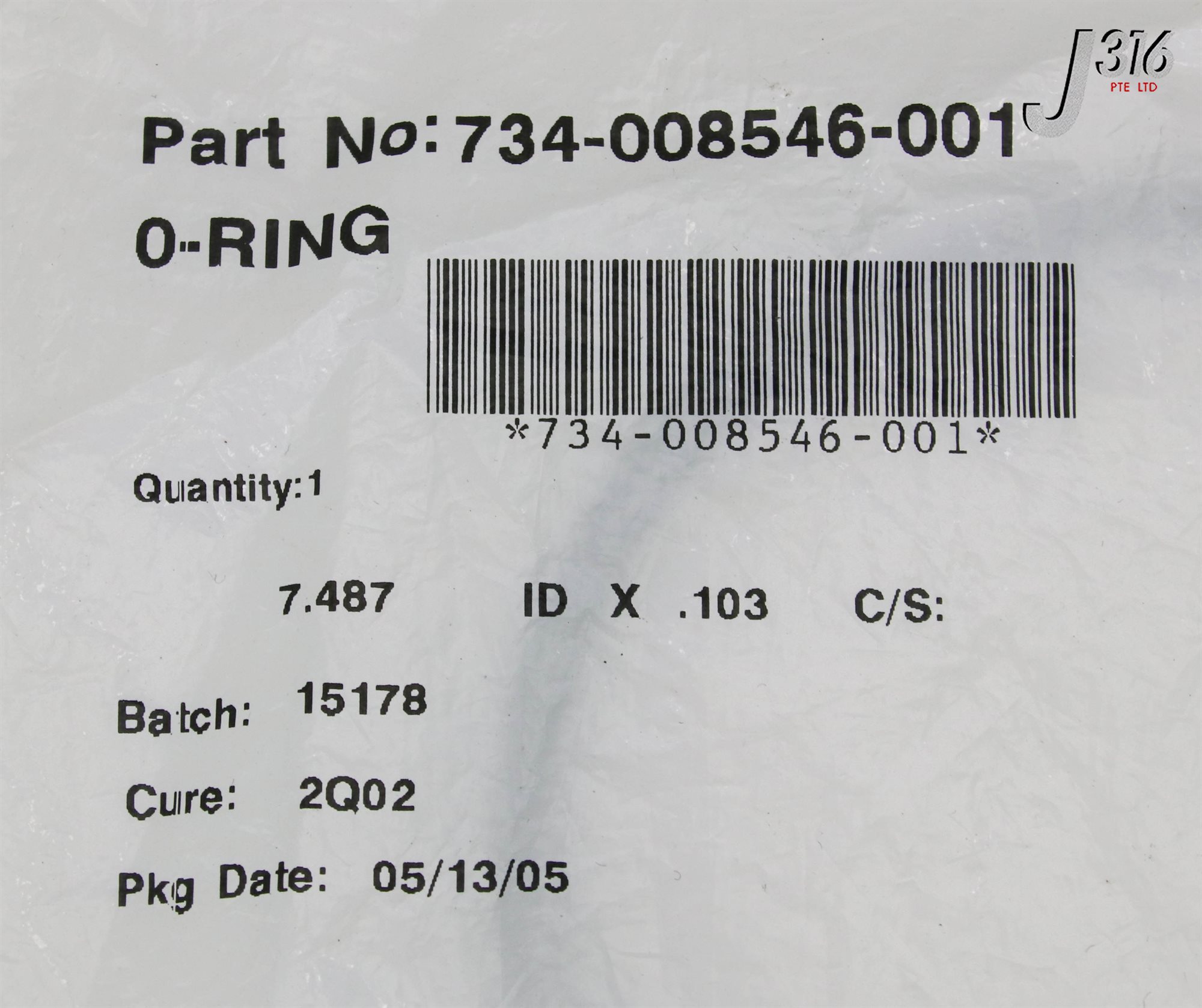 バイイー 16016 LAM RESEARCH O-RING, 7.487 ID X 0.103 C/S (NEW) 734-008546